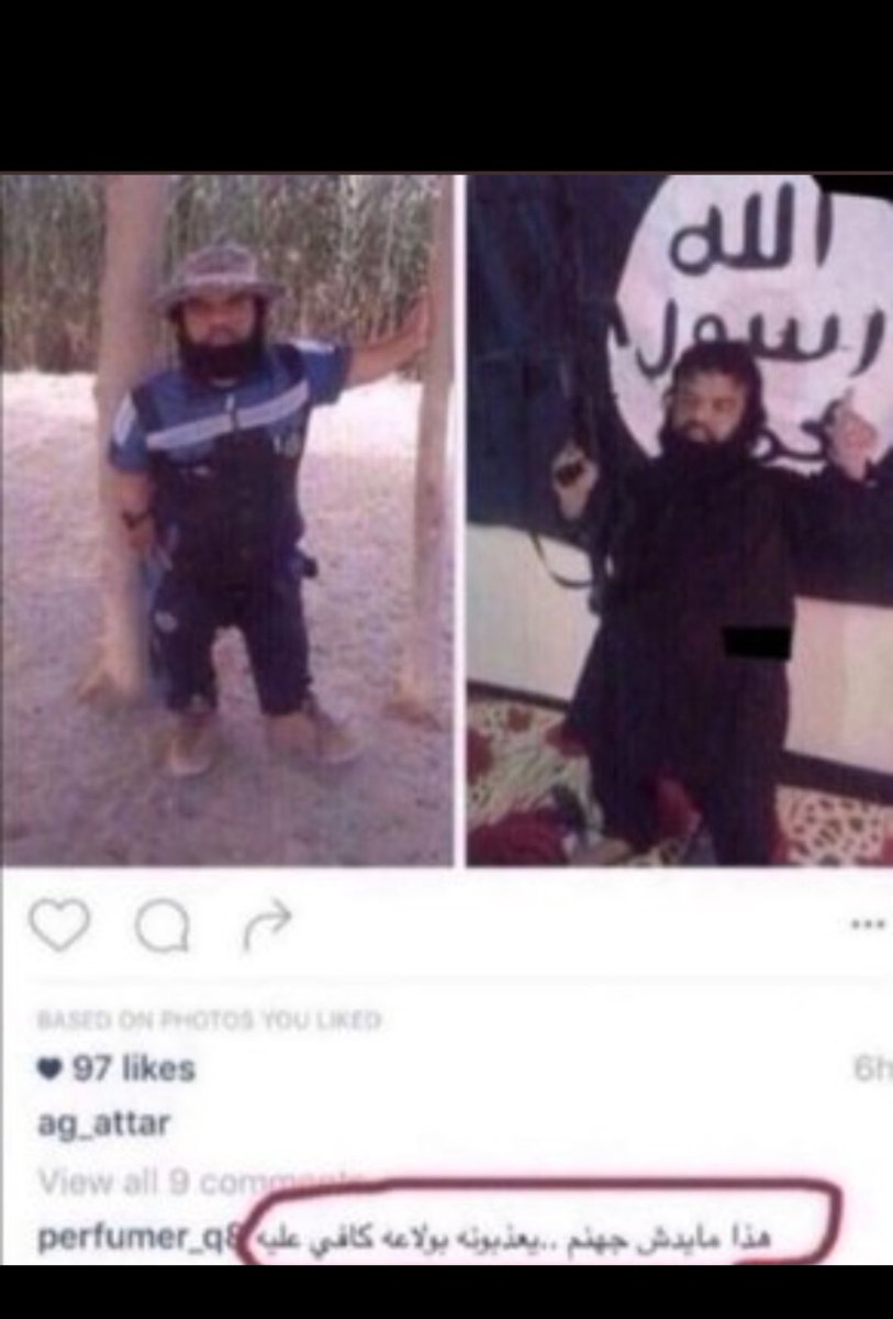 h69c9's tweet photo. @d7oomy_999 والله تضحك 😂 https://t.co/rwa7FdrGWv