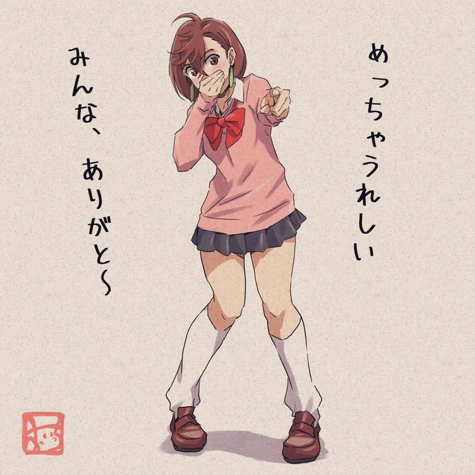 たくさんの方に見ていただき感謝します🥹✨今年もあと少しですが、引き続き今日も
作品づくりと仕事がんばります✨ 
