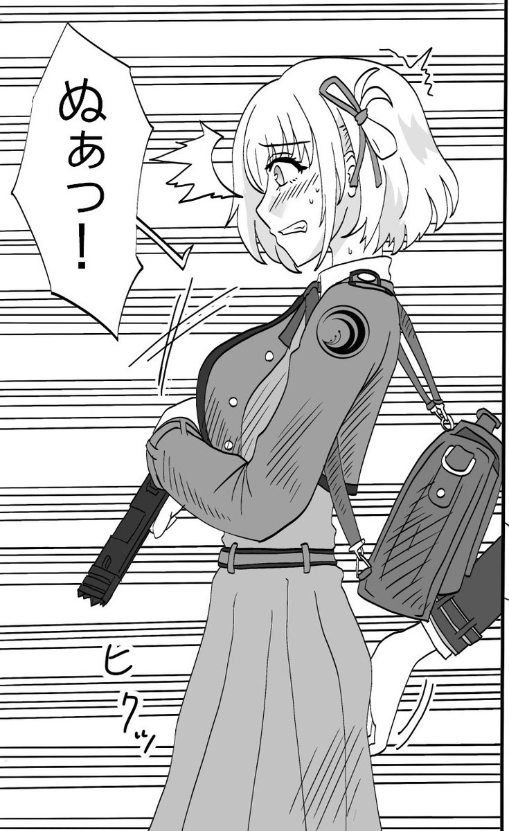 まーたゴムゆるゆるでズリ落ちてくるパンツ穿いちゃったよ…やっちまった 