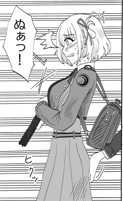 まーたゴムゆるゆるでズリ落ちてくるパンツ穿いちゃったよ…やっちまった 