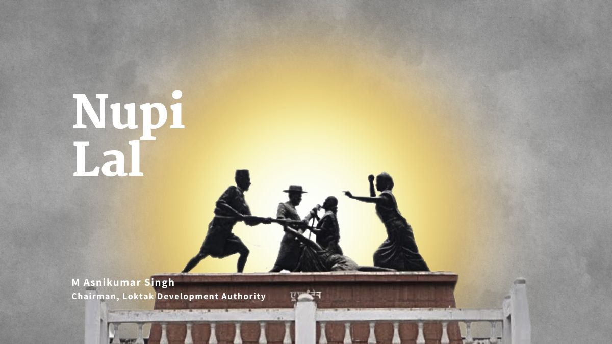 asnikumarmoira1's tweet photo. Today, on Nupi Lal Day, we bow our heads in respect and gratitude to the indomitable spirit of Manipuri women - our mothers - whose courage and sacrifices have shaped the history and soul of our society.
The historic struggles of 1904 and 1939, remembered as #NupiLal, marked the resolute resistance of Manipuri women against colonial oppression and economic injustice. Our mothers united, transcending personal boundaries, to protect their land, families, and the dignity of their people. Their bravery was not just an act of defiance but a profound expression of love and responsibility toward their community.
In the present, as our state grapples with challenges, this same resilient spirit lives on in the Meira Paibis, the "torch-bearing women." In the face of violence and turmoil, the Meira Paibis stand as guardians of justice and harmony, embodying the strength and compassion that have always defined Manipuri women.
Their unwavering dedication reminds us that true empowerment is not just about rights but about recognising the immense role women play in shaping a just and equitable society. It is about honouring their contributions, amplifying their voices, and creating opportunities for them to lead.
As we reflect on the sacrifices and courage of our mothers, past and present, let us commit to building a society that embodies their values - a society of equality, justice, and peace. Let Nupi Lal inspire us to walk in their footsteps, carrying forward their legacy with pride and determination.
May their courage guide us, and their legacy unite us in hope and resilience.