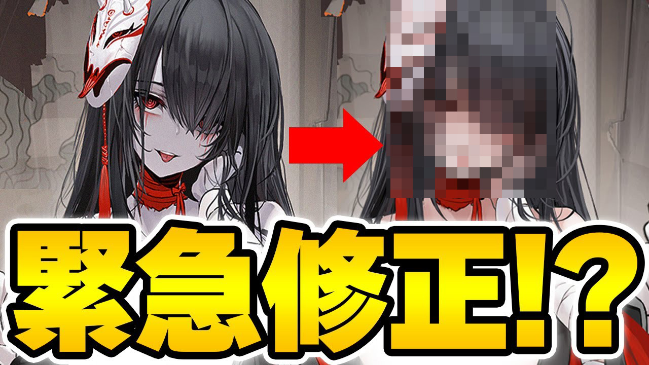 れど on X: 