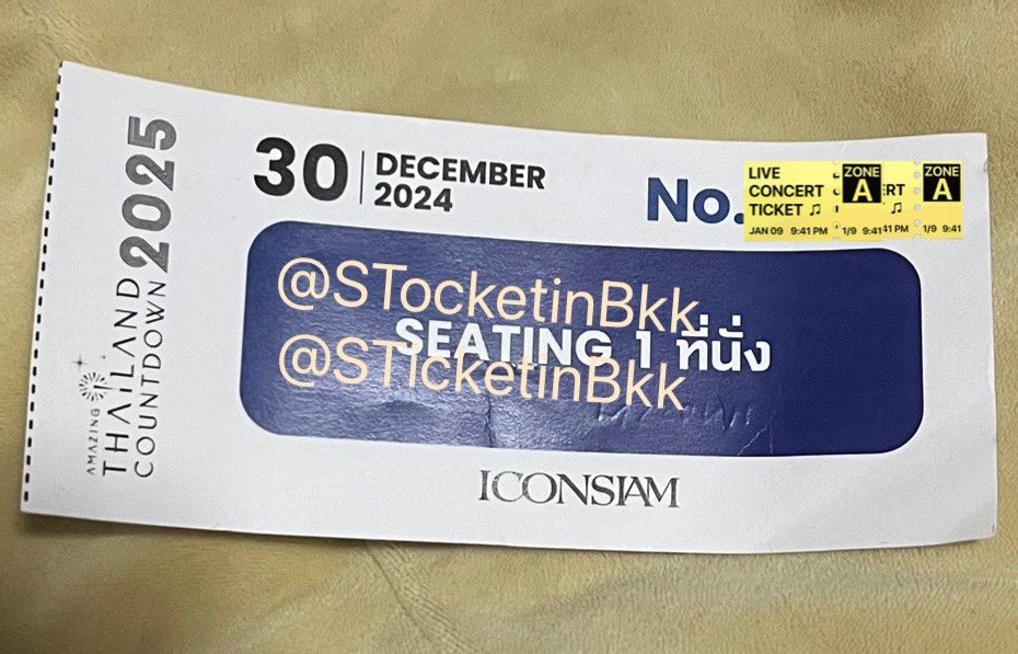 รับกดบัตร #TheMakingOfTreFanMeeting tweet media