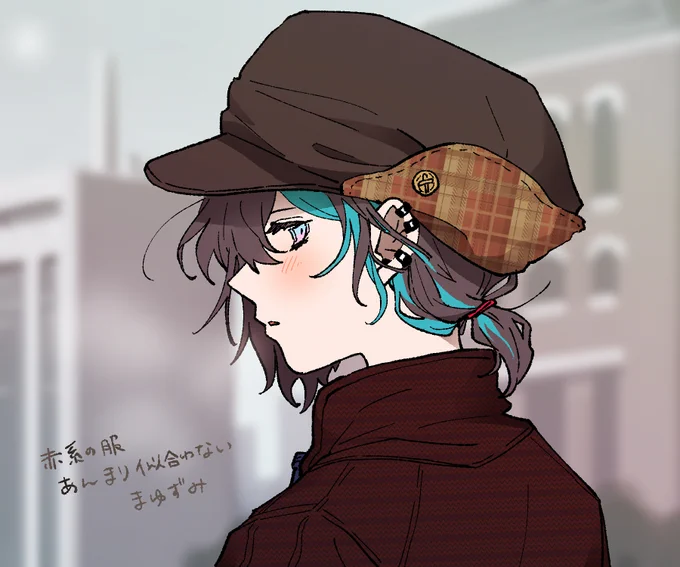 たまには暖色を着てみてほしい#きょうのまゆずみ  #灰画 