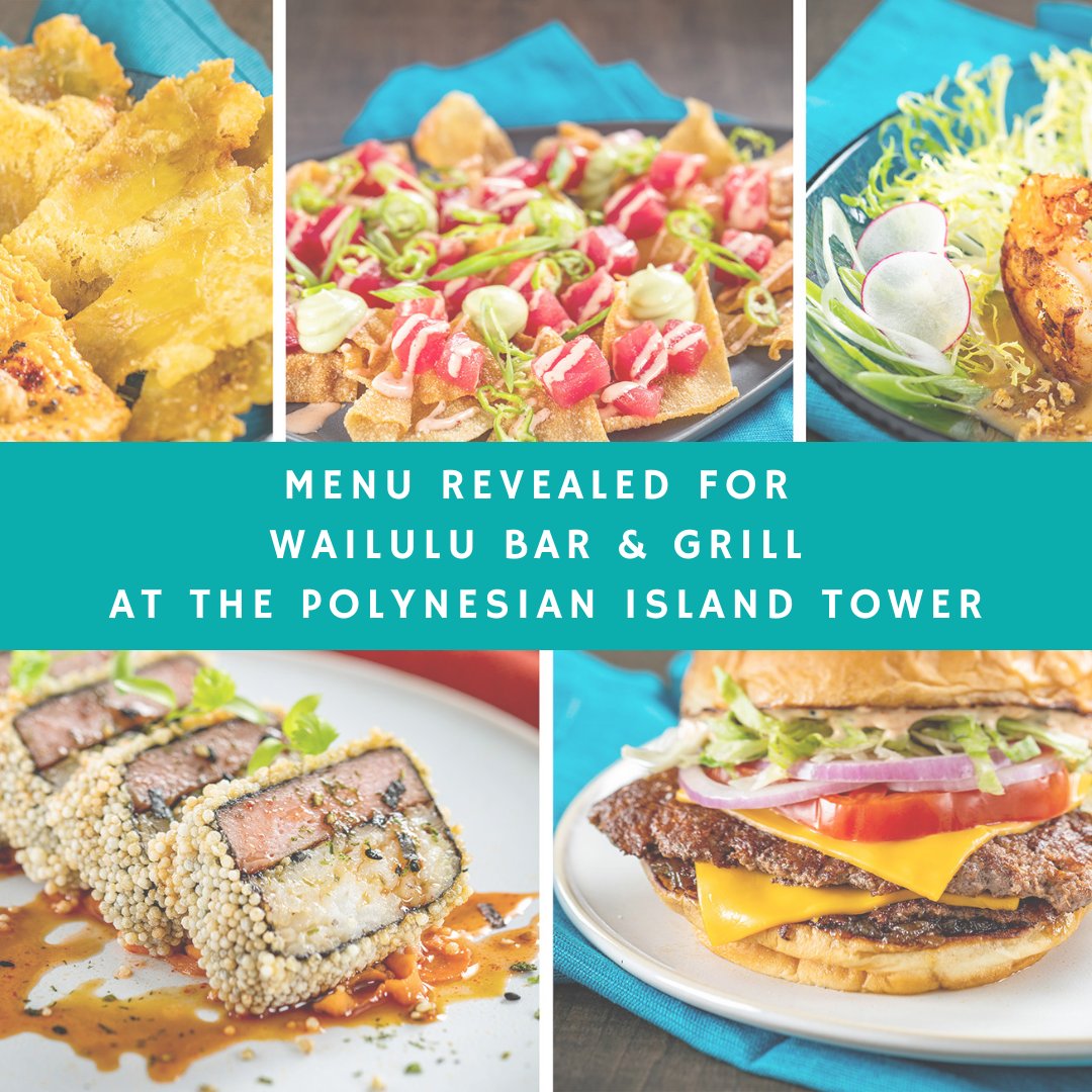 Menu Revealed for Wailulu Bar &amp; Grill at the Polynesian Island Tower...

dvcresalemarket.com/blog/menu-reve…