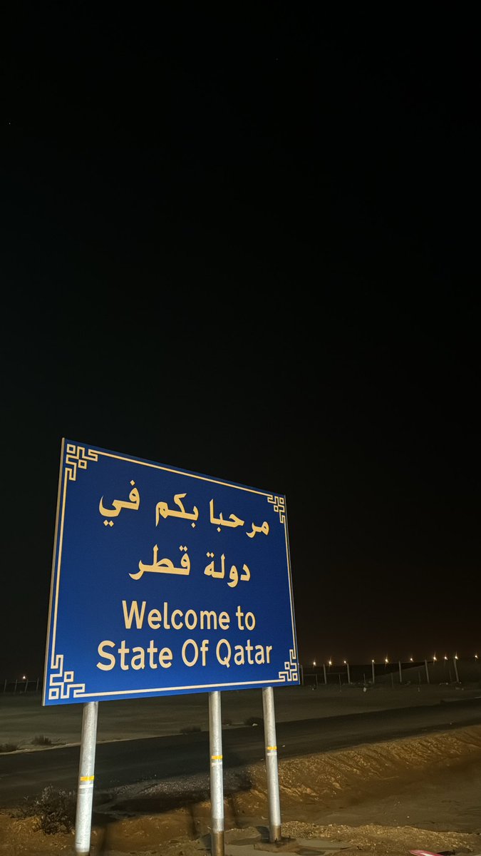 a7yui's tweet photo. 🇶🇦🇶🇦 https://t.co/yYLd81OIQM