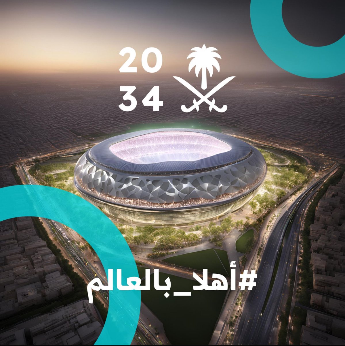 circlys's tweet photo. #أهلاً_بالعالم⁩ في ⁧#السعودية34 

نبارك لقيادتنا الرشيدة -حفظها الله- وللشعب السعودي لهذا الإنجاز التاريخي بإعلان المملكة مستضيفة لكأس العالم 2034 🇸🇦.

 معاً نكتب صفحة جديدة في تاريخ الرياضة السعودية والعالمية ورؤيتنا المستقبلية تجعلنا فخورين بهذا الحدث الاستثنائي 🇸🇦. https://t.co/EFpvjDc3NN