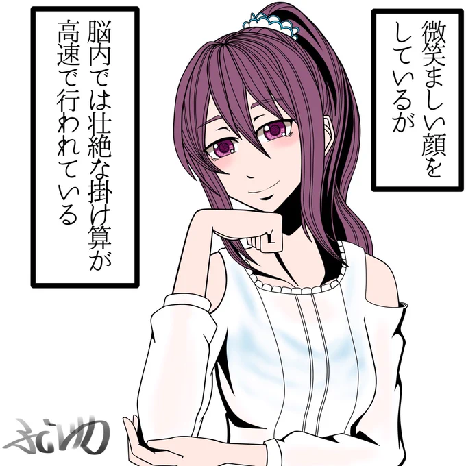 これしかなかった 