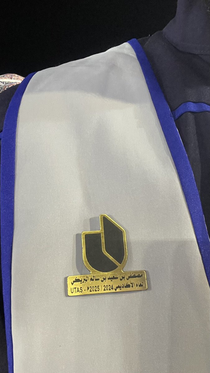 rare7l's tweet photo. الحمدلله❤️ https://t.co/AZl7cdeToh