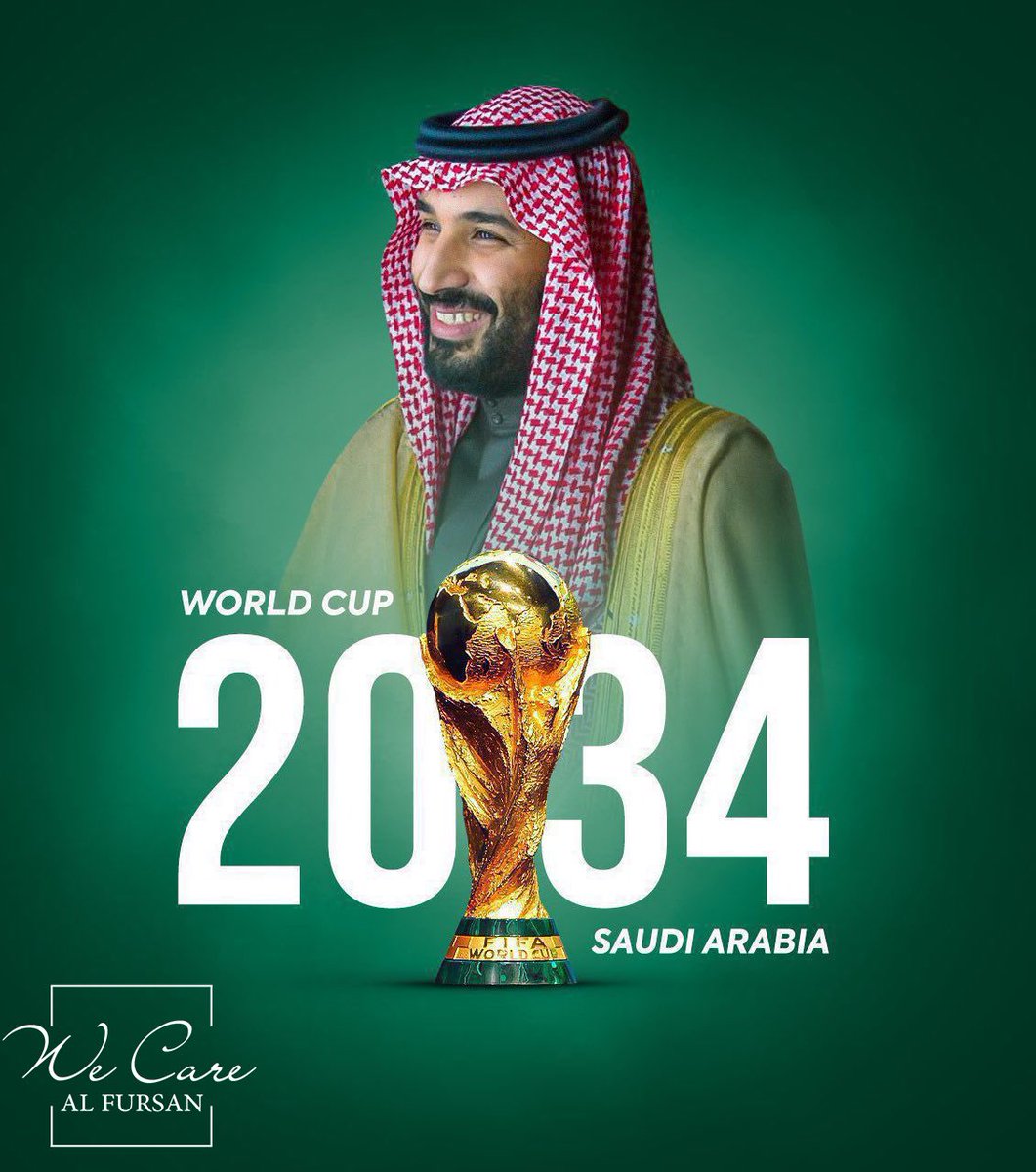 #أهلًا_بالعالم  .. حيّه من يجينا 🏆
العود بالمبخر.. والقهوة بيدينا 💚
#كاس_العالم_2034