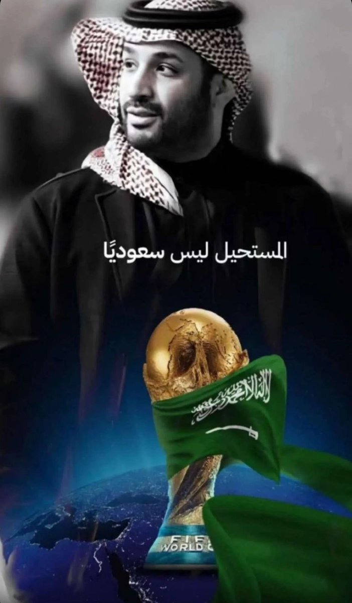 sh_be00's tweet photo. نحلم ونحقق 💚🤍💜 https://t.co/tVOmeK6EQY