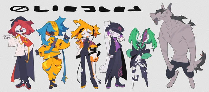 ✞過去絵をアップする日✞(満足したのでおわります)