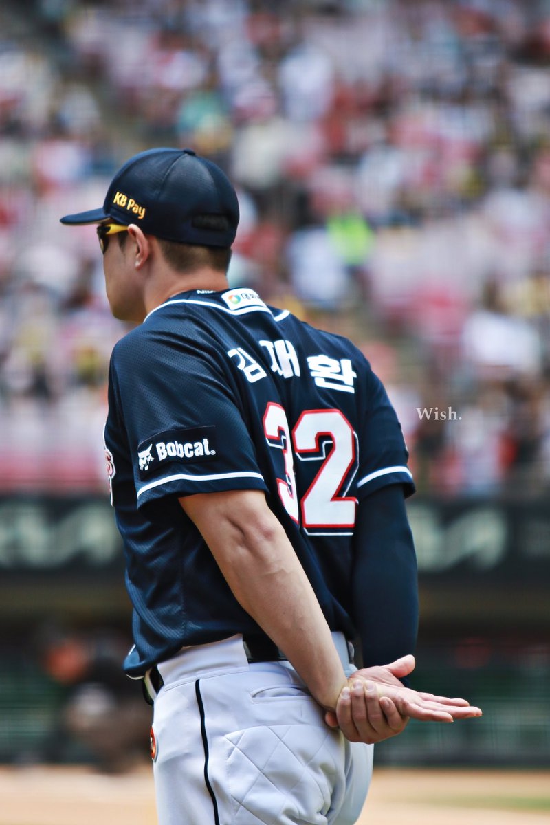 #두산베어스 #김재환