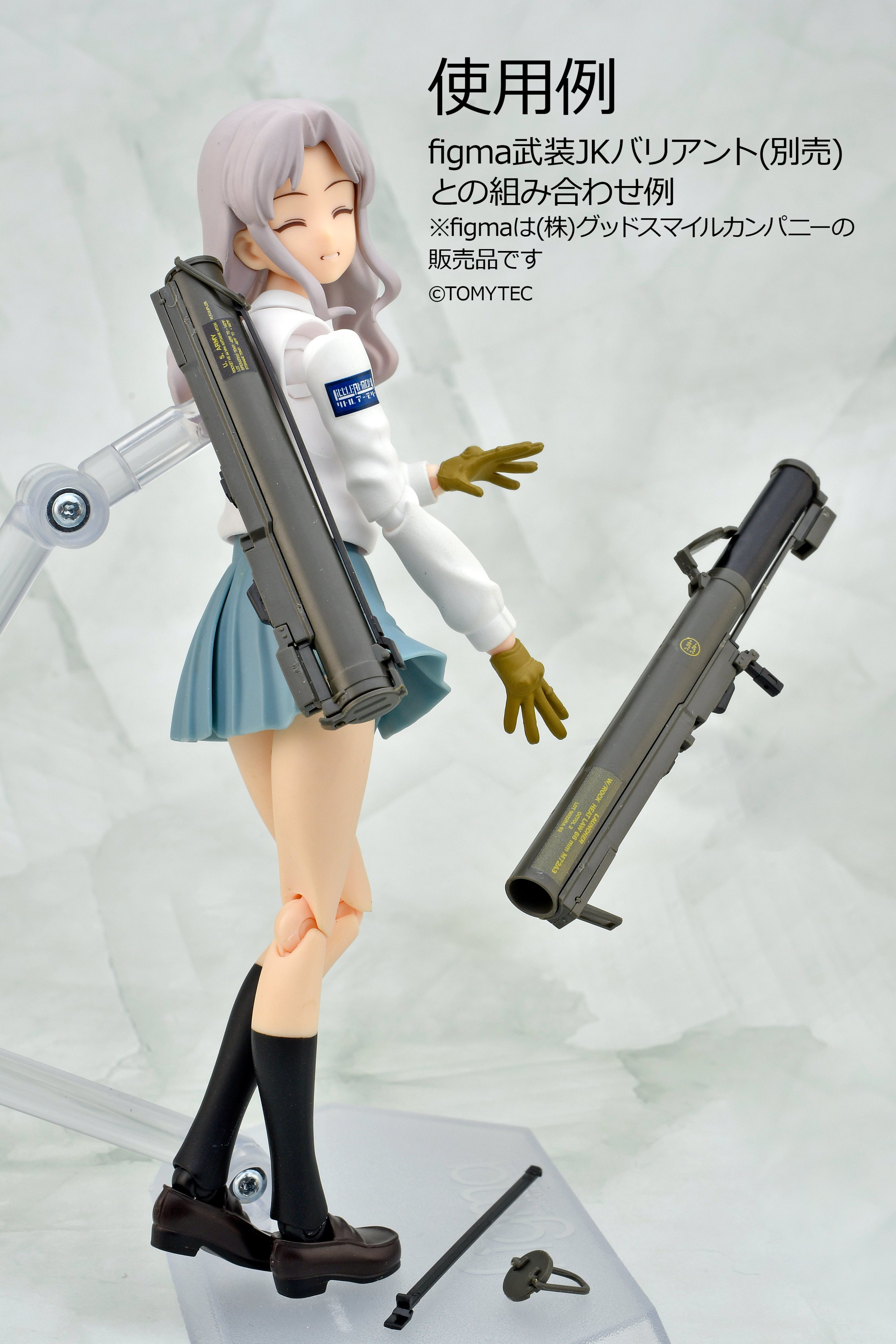 figma 白根凛｜PRODUCT｜リトルアーモリー OFFICIAL WEBSITE