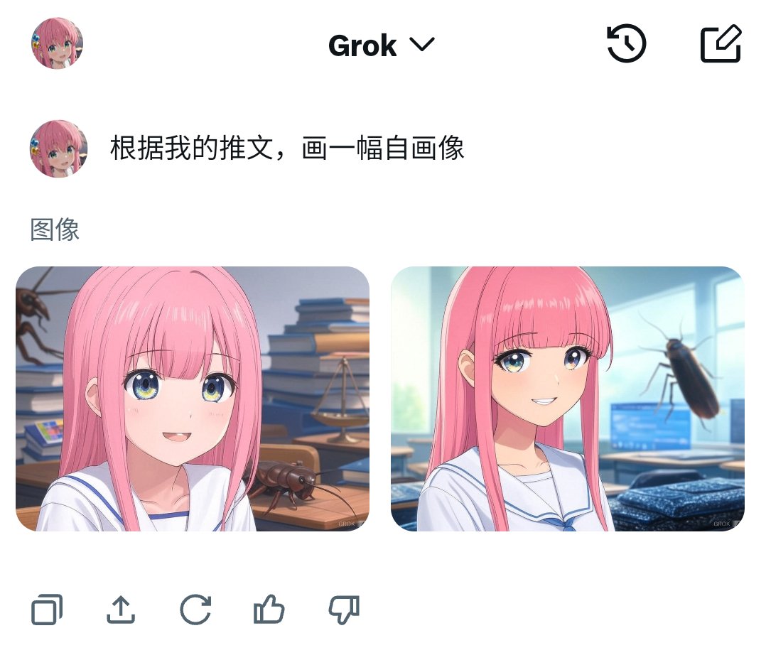 白云机场我讨厌你！！
自从发了这张白云机场的照片后，Grok生成的自画像总有大蟑螂乱入🥲🥲