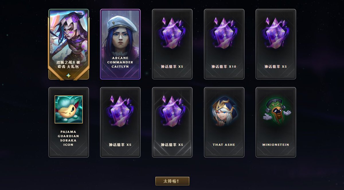 -$200
