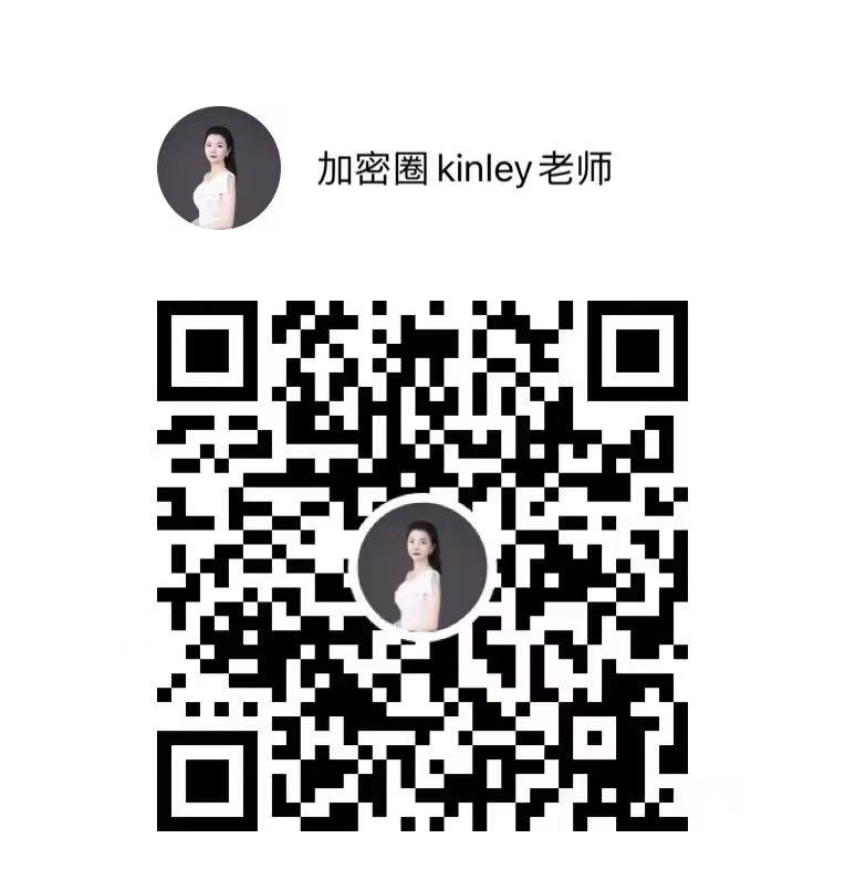 海底捞卖的不是火锅
═是服务
江小白卖的不是酒
═ 是故事
XDAO社区不是卖B
XDAO社区做的是教育生态
​关注视频号