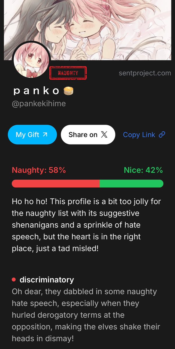 pankekihime's tweet photo. when did i use hate speech LOL and i usually refrain from being controversial smh https://t.co/89evMOwOWT