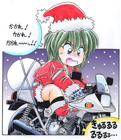 おはようございます。

 #バッテリーの日
気温が下がるとバッテリーの能力が低下します。
皆様お気をつけて下さいませ～⚡️ 