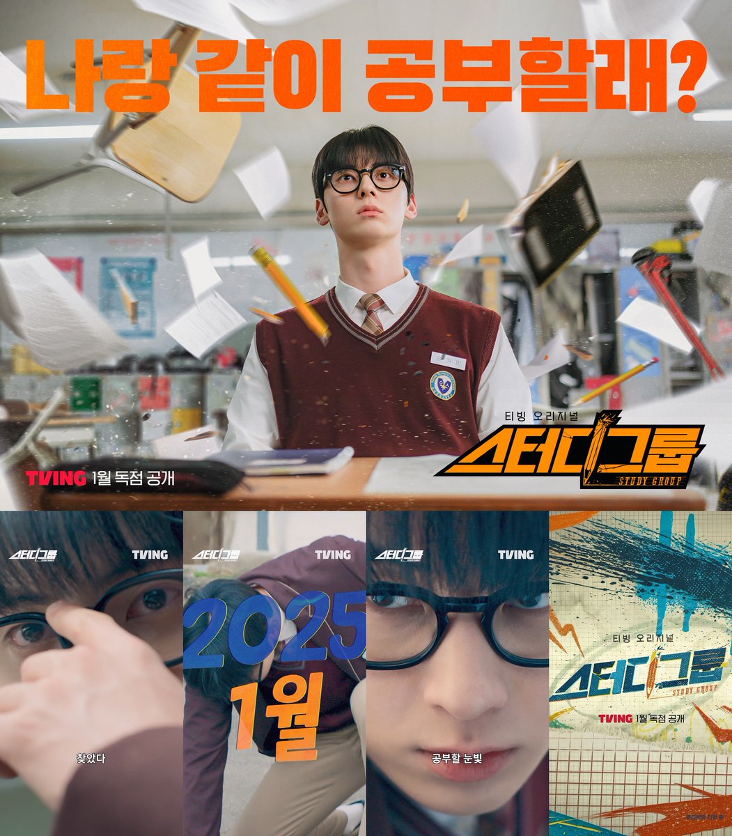 싱글리스트 tweet media