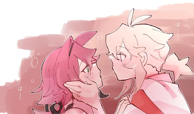 Kazuhei kisses or too many kisses?