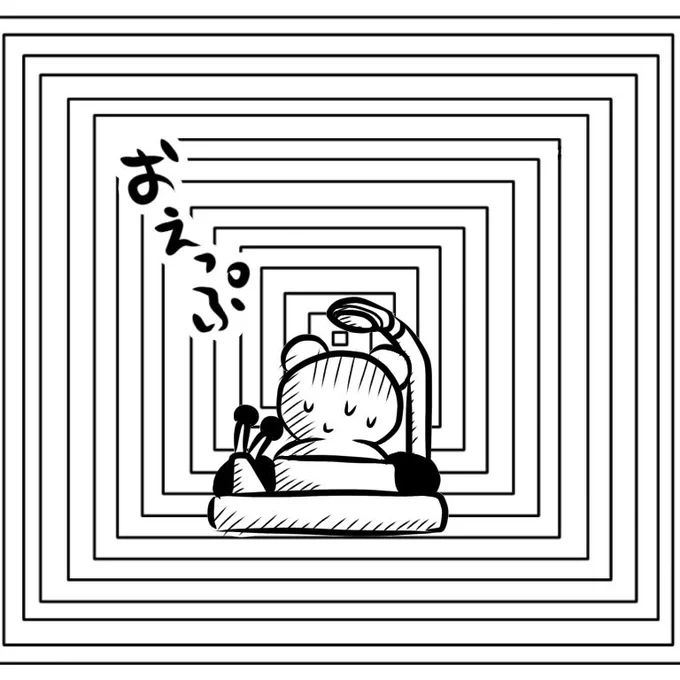 本日はファミコンドラえもんの発売記念日だそうで
今思うとこんな難しいゲーム攻略本も無しでよくクリアできたなぁと…海底編のルート忘れてしまったよ
BGM良いですよね〜主題歌のアレンジがお見事
そして各編に入る時のタイムマシン画面がドぎつくて見てられんかったのもファミコンらしい良い思い出 
