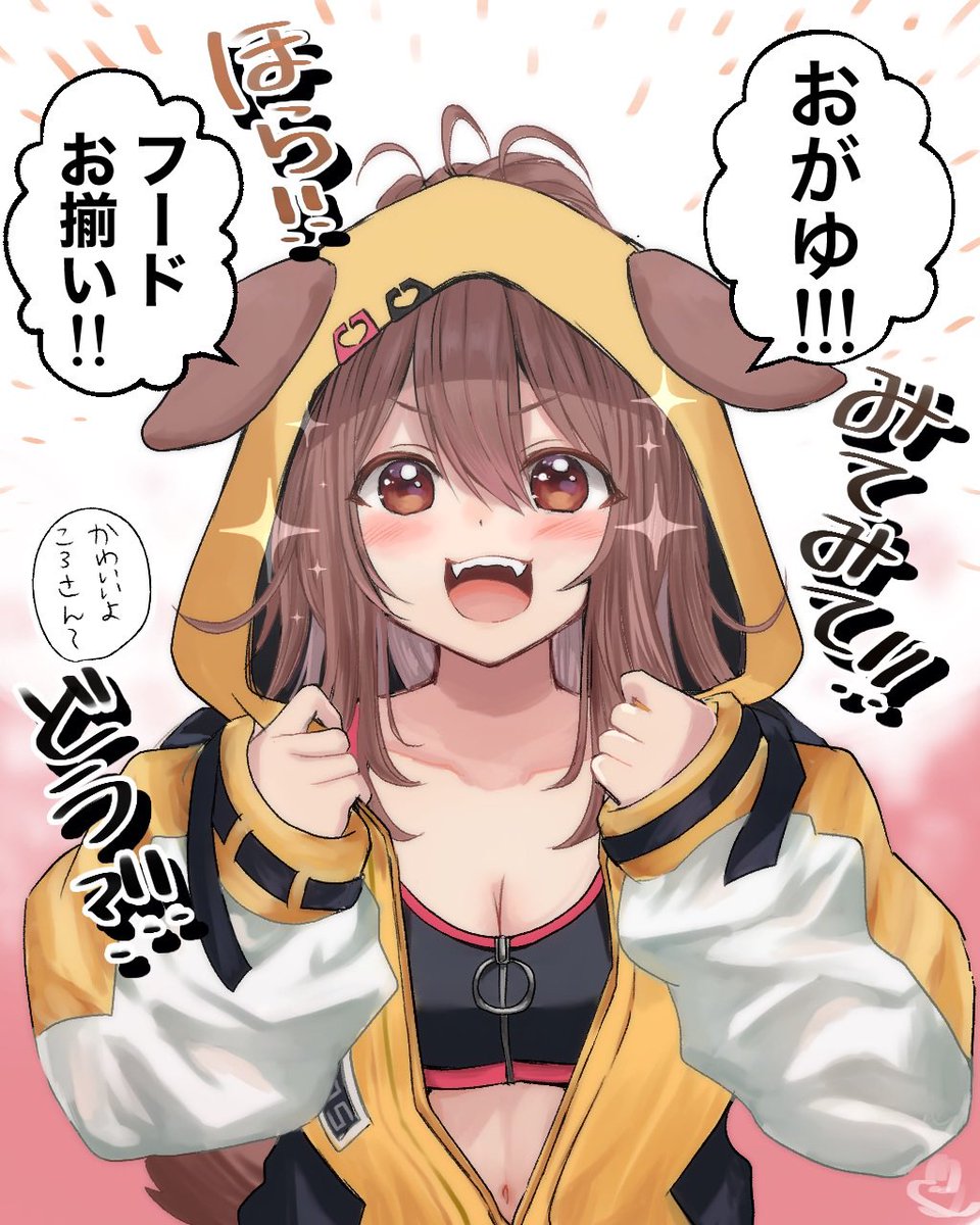 #今年も残りわずかなので今年一番伸びた絵を貼る
ほんま可愛い新衣装ころさん 