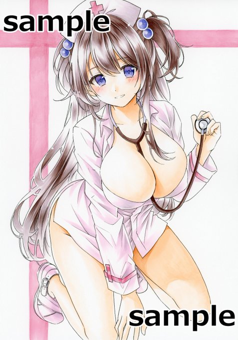 おはようございます昨日はずっとダンダダン読んでましたダンダダン、勢いがすごくて好きです推しの子のオチが残念過ぎて萎え萎えだったから、また別の楽しみが増えてうれしい 