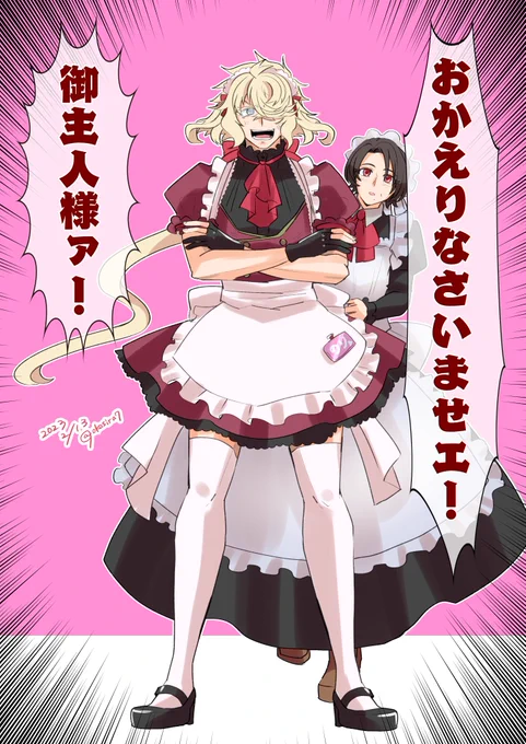 #今年も残りわずかなので今年一番伸びた絵を貼る 
なんでだよ!!!!!!!!!!!!!!!!!!!!!!!!!!!!!!!!!!!!!!!!!!!!!!!!!!!!!!!!!!!!!!!!しかも再掲なんだぞ!?!?!?!?!?!?!?!?!?!?!?!?!?! 