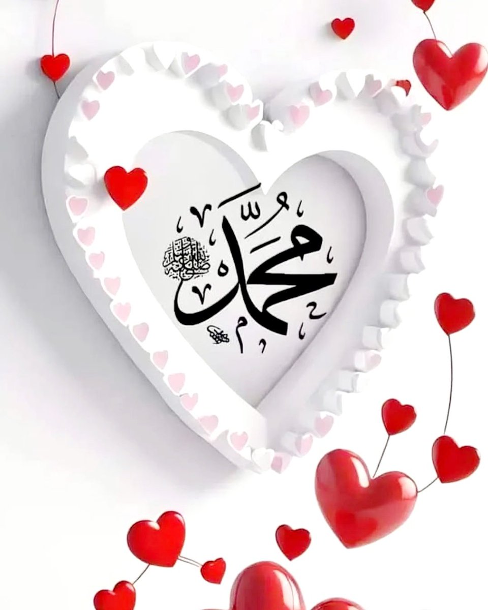 ▪︎

▪︎ ᷂اللَّهُم،صلِّ،وســـلِّم،على،نبينـــا ᷂םבםב ﷺ
▪︎ ᷂اللَّهُم،صلِّ،وســـلِّم،على،نبينـــا ᷂םבםב ﷺ
▪︎ ᷂اللَّهم،صلِّ،وســـلِّم،على،نبينـــا ᷂םבםב ﷺ
▪︎ ᷂اللَّهم،صلِّ،وســـلِّم،على،نبينـــا ᷂םבםב ﷺ
▪︎ ᷂اللَّهُم،صلِّ،وســـلِّم،على،نبينـــا ᷂םבםב ﷺ

▪︎