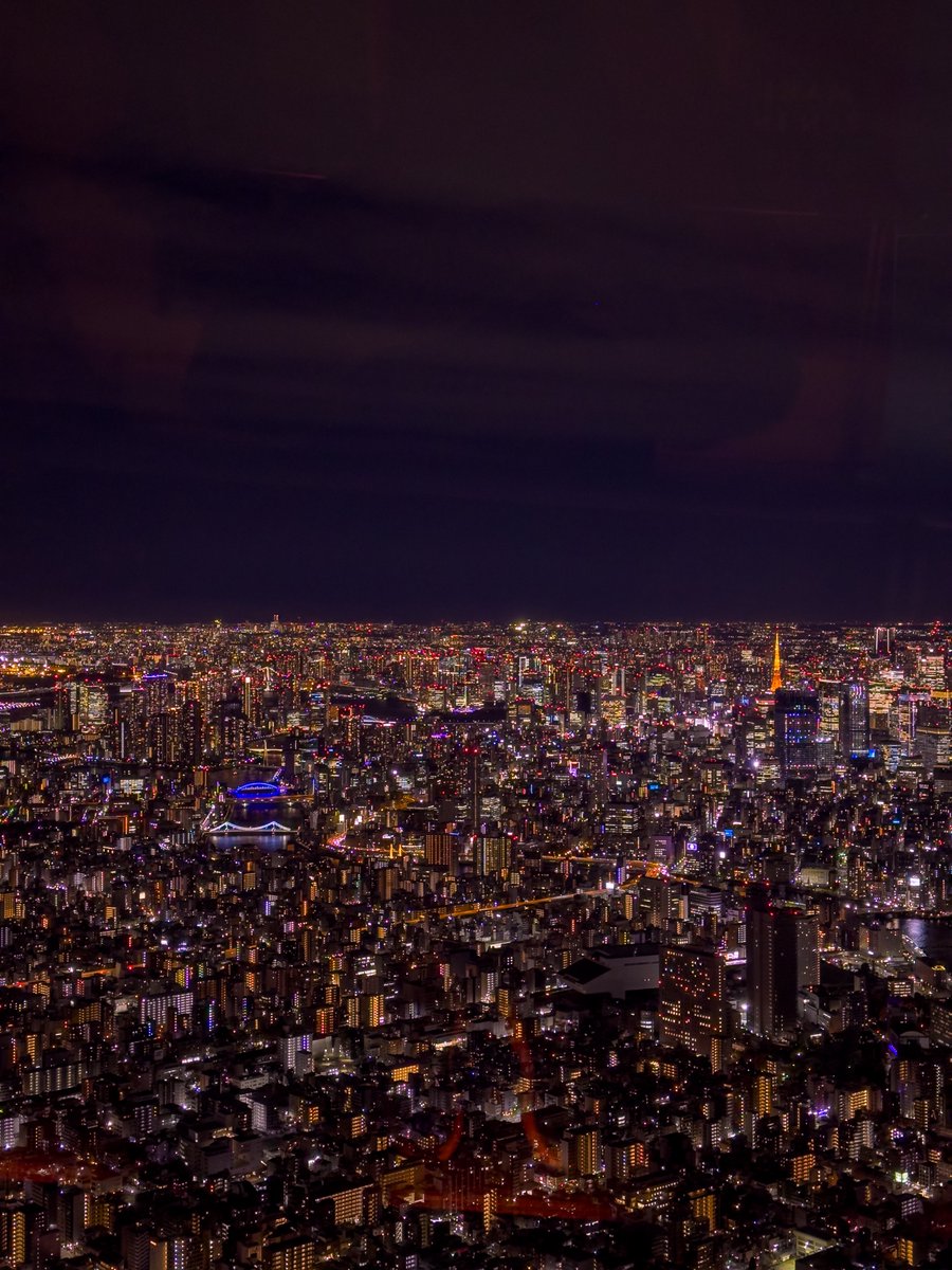 +3000 de Aura cuando estoy en esta ciudad.