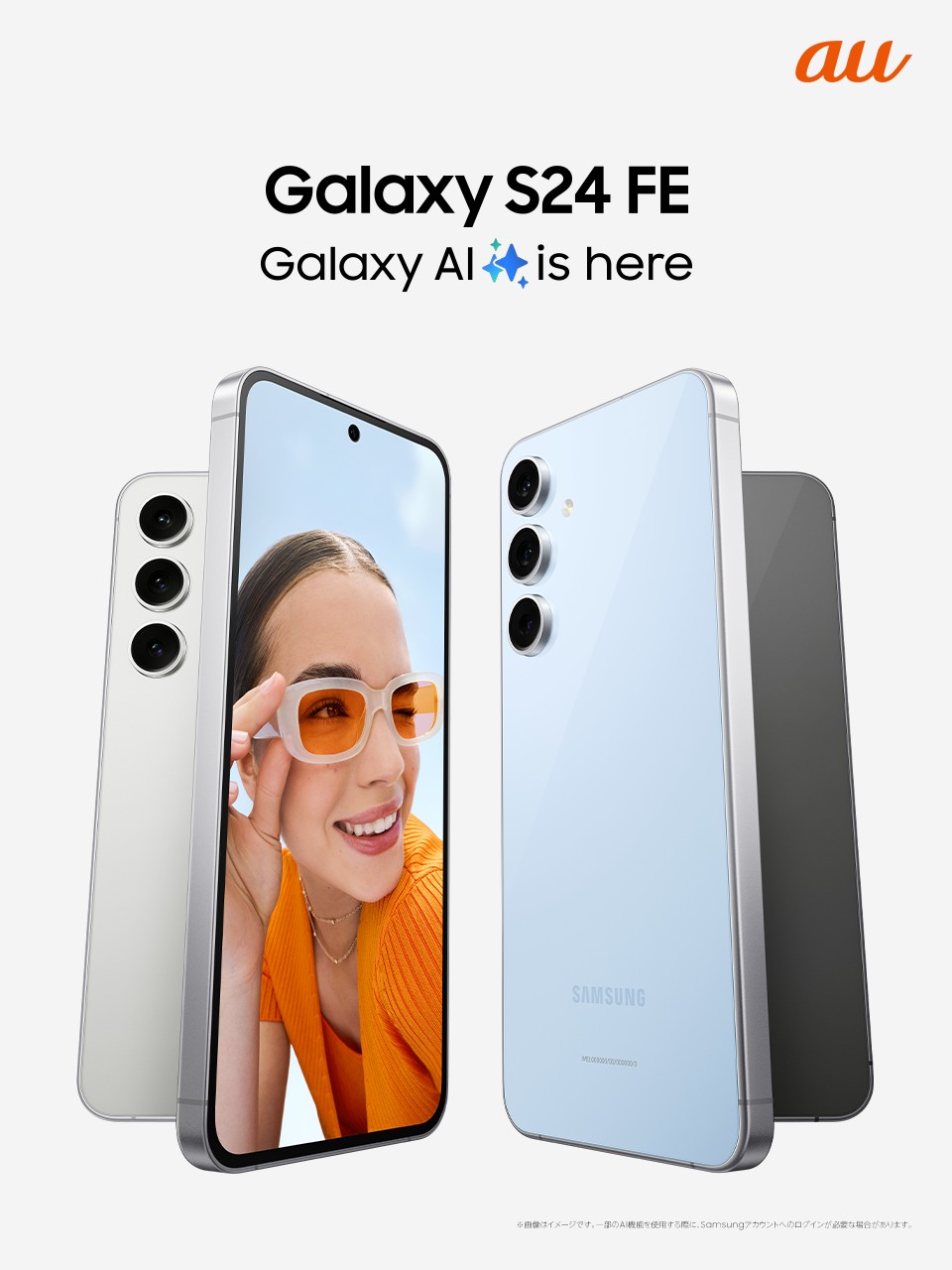 Samsung Japan on X: 