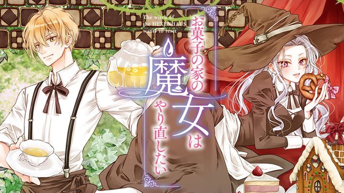 GejnxbUbcAAFWnB.jpg:small