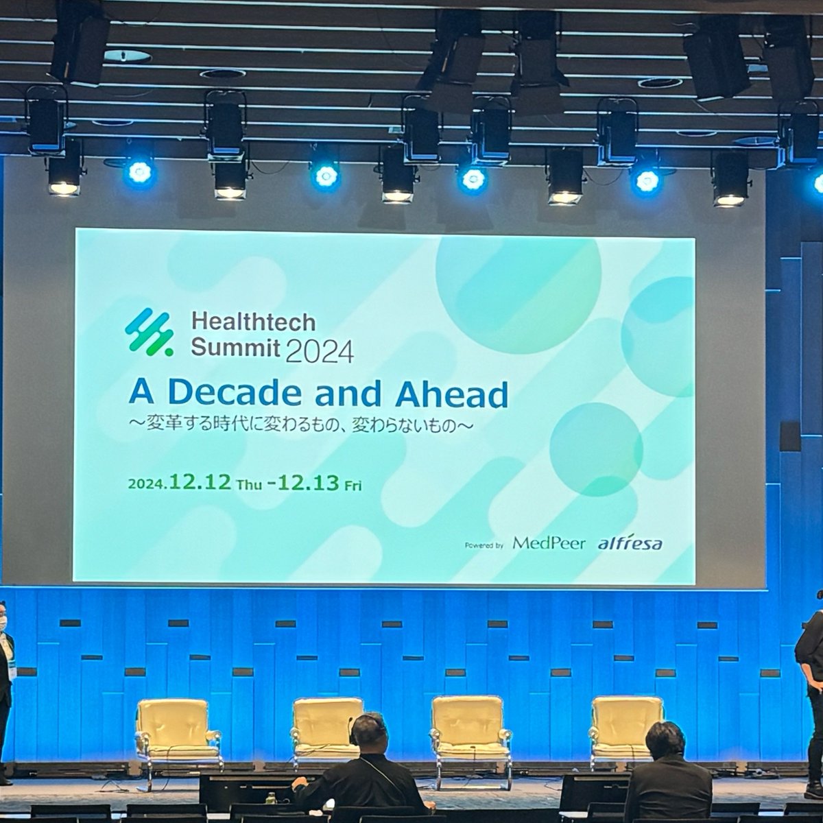 medpeer_post's tweet photo. 📢Healthtech Summit 2024開幕📢
9:15から #経産省、#厚労省、#総務省 の
#ヘルスケア 担当者が登壇する注目セッション
『Government Update: Now &amp; Future, Data Interoperability For Happier Life
データがつながり実現するヘルスケア、現在地・その先へ』がスタート！
#HealthtechSummit https://t.co/CBM1JbQQ48