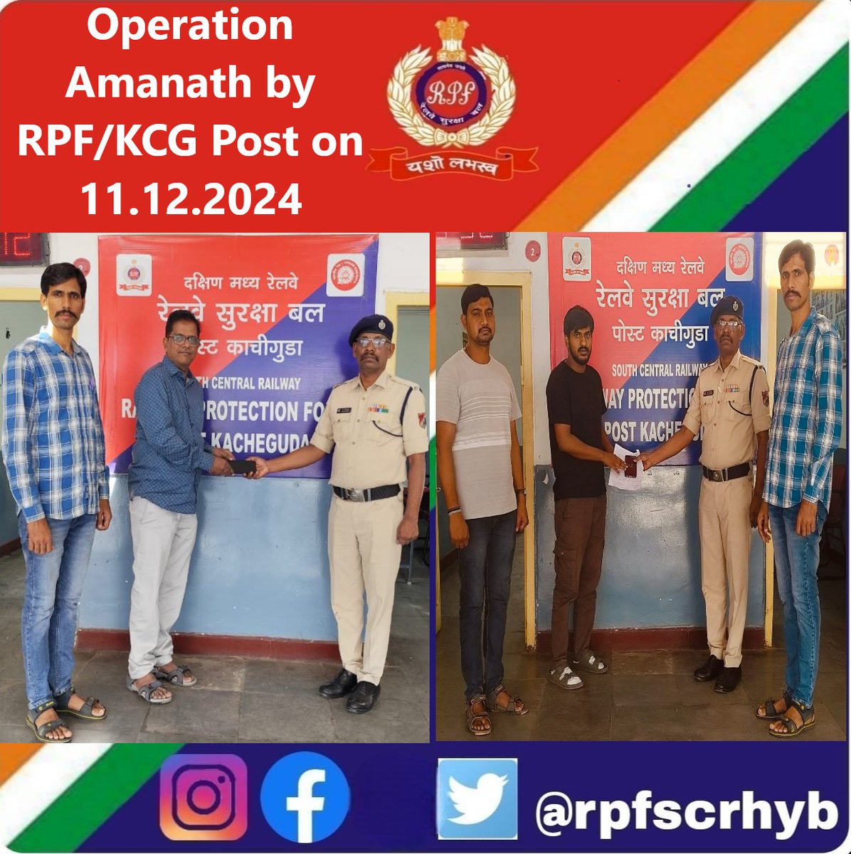 rpfscrhyb's tweet image. #Kacheguda #OperationAmanth: On 11.12.2024, CPDS Team/KCG secured two mobile phones V/Rs. 40,000/- from Tr. No. 12786 Exp of A1 / 42 of KCG RS and PF No. 03 of KCG RS. Later both mobiles are handed to the owners under due formalities.@rpf_scr1, @rpfpckcg,@RPF_INDIA