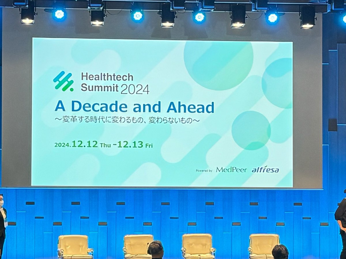 HealthtechSum's tweet photo. 📢Healthtech Summit 2024開幕📢
9:15から #経産省、#厚労省、#総務省 の
#ヘルスケア 担当者が登壇する注目セッション
『Government Update: Now &amp; Future, Data Interoperability For Happier Life
データがつながり実現するヘルスケア、現在地・その先へ』がスタート！
#HealthtechSummit https://t.co/uHhVZfkmHK