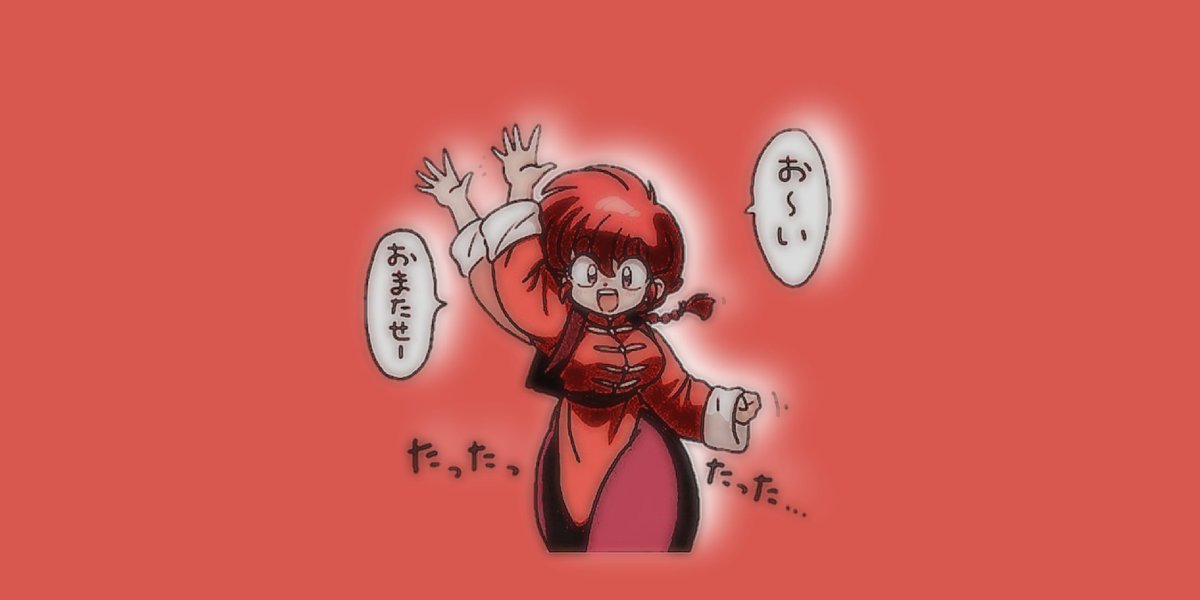 ㅤㅤ   
ㅤㅤ    あ .˚✦ 𝙹𝚄𝚂𝚃 𝙶𝙸𝚁𝙻! 💪
⠀⠀⠀⠀⠀ ࣪꒰ 𝐒𝐄𝐌𝐈-𝐂𝐀𝐍𝐎𝐍 / 𝐑𝐔𝐃𝐄 ꒱`らや旗♡ 
⠀⠀⠀⠀⠀⠀⠀⠀  ˗ˋ🫖💦、𝑠𝑒𝑛𝑠𝑢𝑎𝑙 𝑟𝑢𝑑𝑒𝑛𝑒𝑠𝑠.` 🥊
ㅤㅤ ㅤㅤ