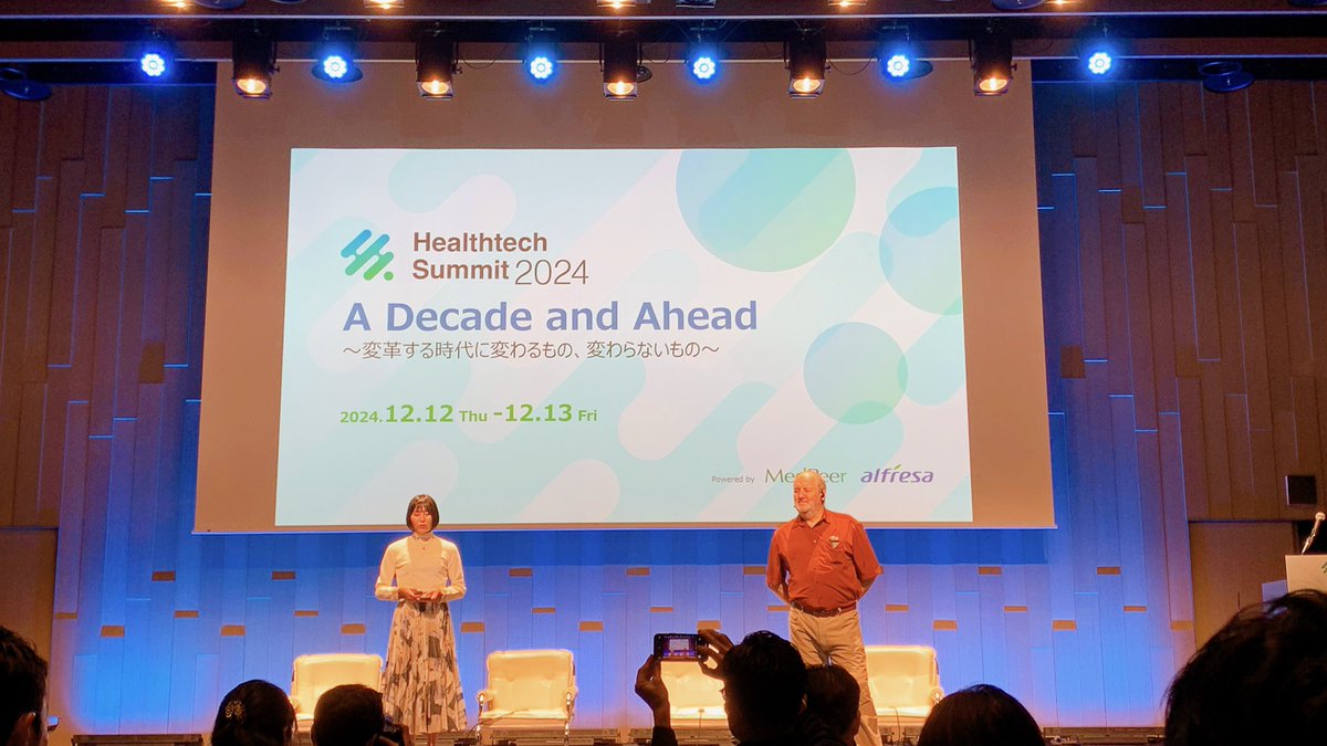 HiroakiKato's tweet image. 今年のHealthtech Summit 2024のテーマは

「A Decade and Ahead 〜変革する時代に変わるもの、変わらないもの〜」

#healthtechsummit
