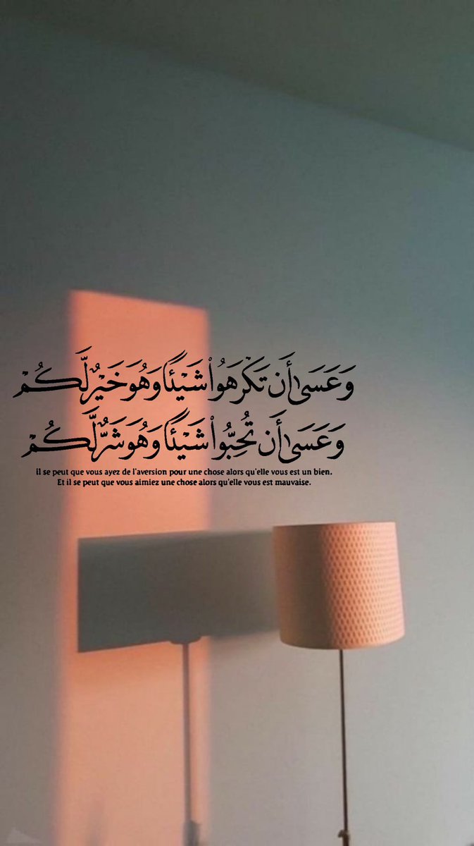 قلّبي اطمُأن (@heartt_6) on Twitter photo 