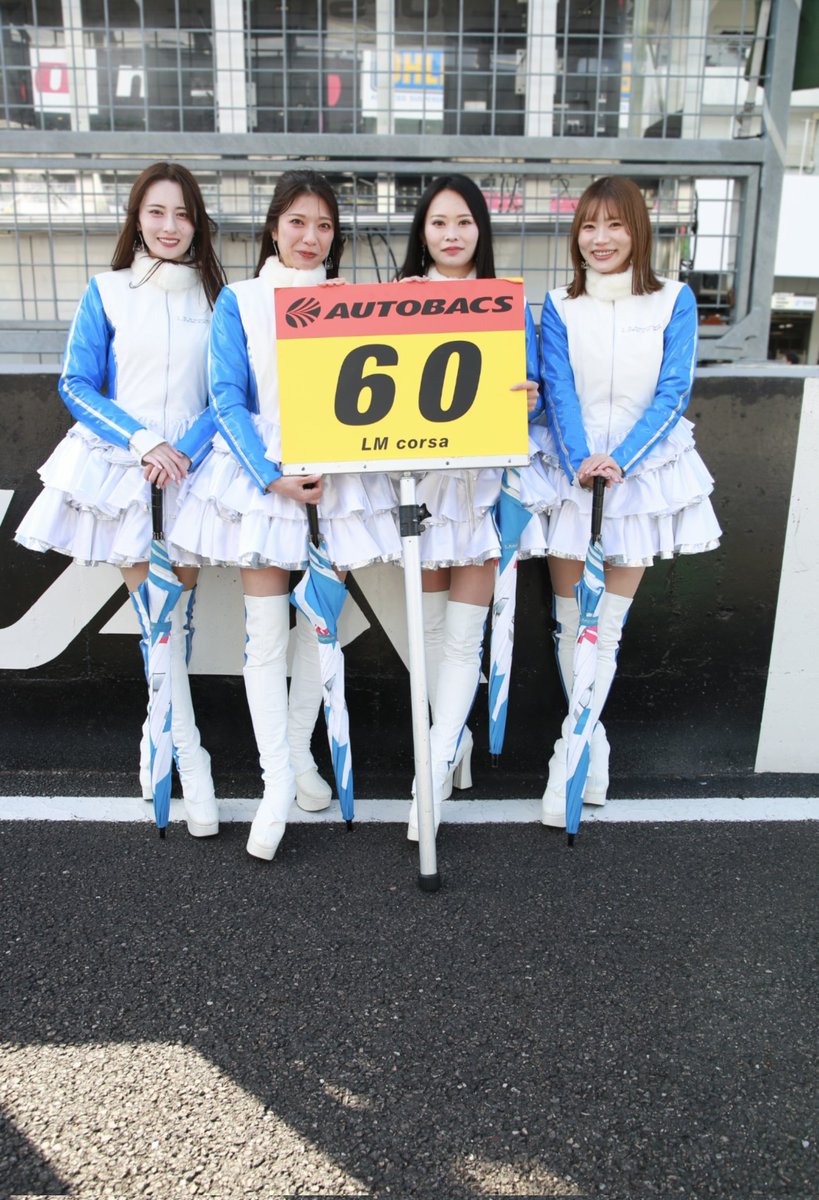 mk0327sayu's tweet photo. #スーパーGT 
#SUPERGT2024 
#GRAND_FINAL 
#SUPERGT30TH
#LMcorsa
#TWSプリンセス2024 
#レースアンバサダー
#桐生もえこ さん(@mamimumemoepii)
#涼野はるか さん(@suzuno_haruka)
#菊池ゆう さん(@Yuu__kikuchi)
#鈴木南美 さん(@suzunamiii) https://t.co/om6LXHkxHY