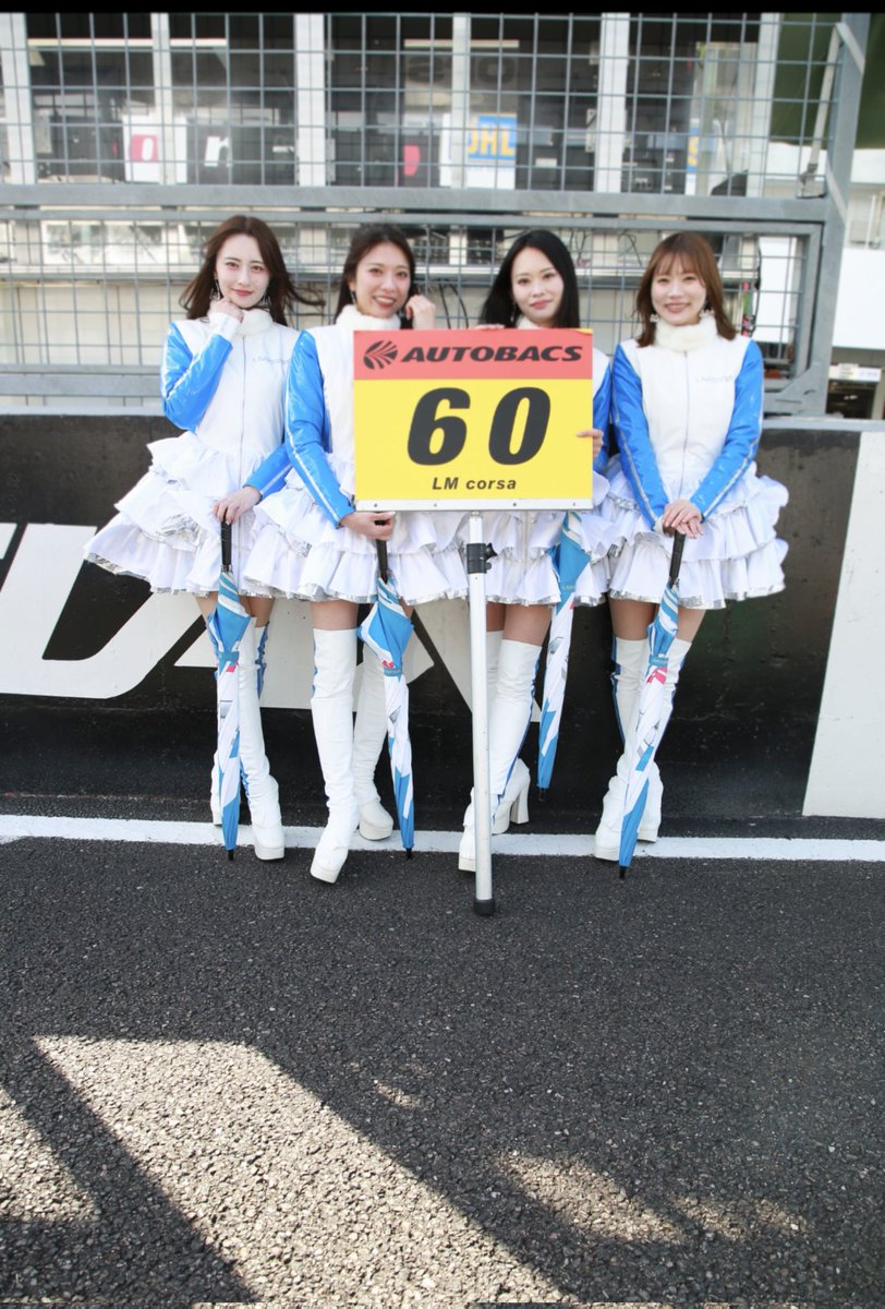 mk0327sayu's tweet photo. #スーパーGT 
#SUPERGT2024 
#GRAND_FINAL 
#SUPERGT30TH
#LMcorsa
#TWSプリンセス2024 
#レースアンバサダー
#桐生もえこ さん(@mamimumemoepii)
#涼野はるか さん(@suzuno_haruka)
#菊池ゆう さん(@Yuu__kikuchi)
#鈴木南美 さん(@suzunamiii) https://t.co/om6LXHkxHY