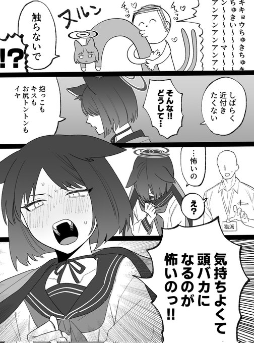 #今年も残りわずかなので今年一番伸びた絵を貼る 