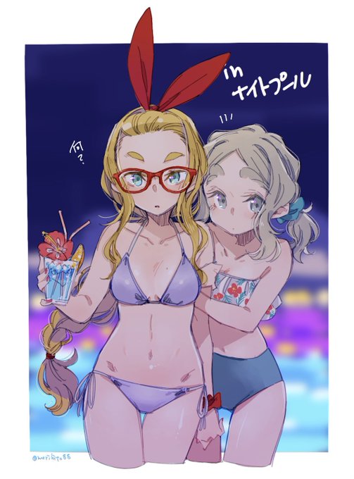 でこメガネちゃんとのナイトプール絵だった( ˘ω˘ ) #ちびっこちゃん朝活
 #今年も残りわずかなので今年一番伸びた絵を貼る 