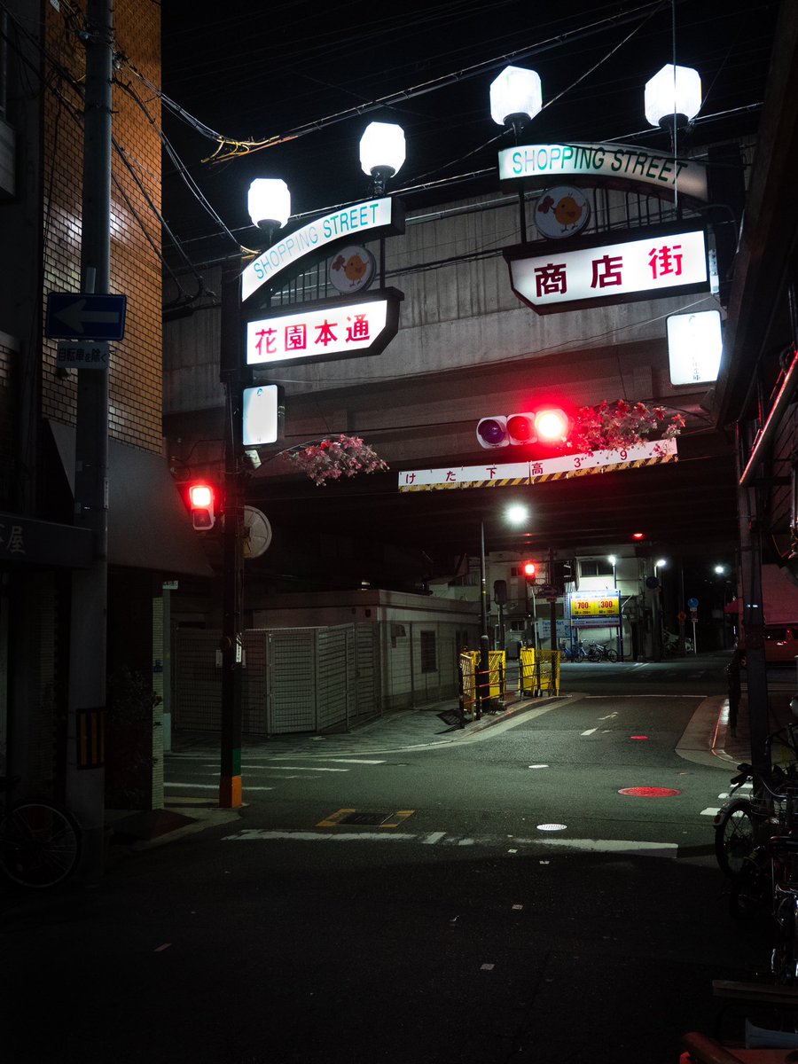 luciusNIA's tweet photo. Osaka by night . 

#osaka #streetphotography #japan #photography #写真好きな人と繋がりたい #写真 https://t.co/62AjiWlcnm