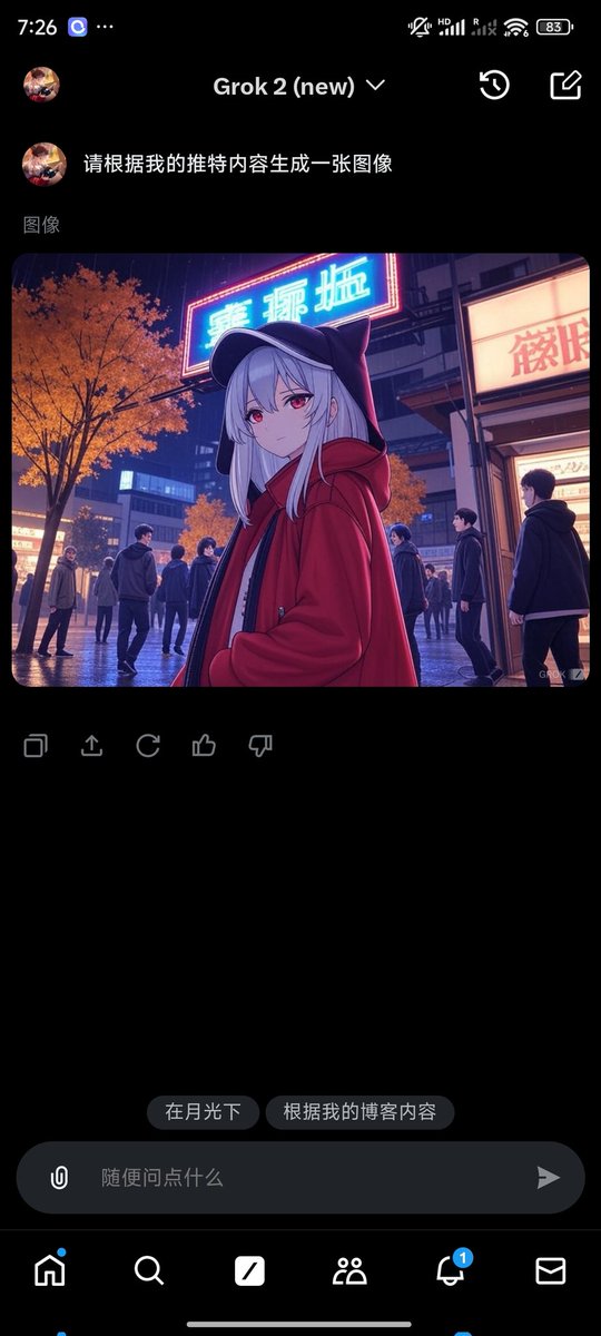 Tim (@xl_link_tim) on Twitter photo 