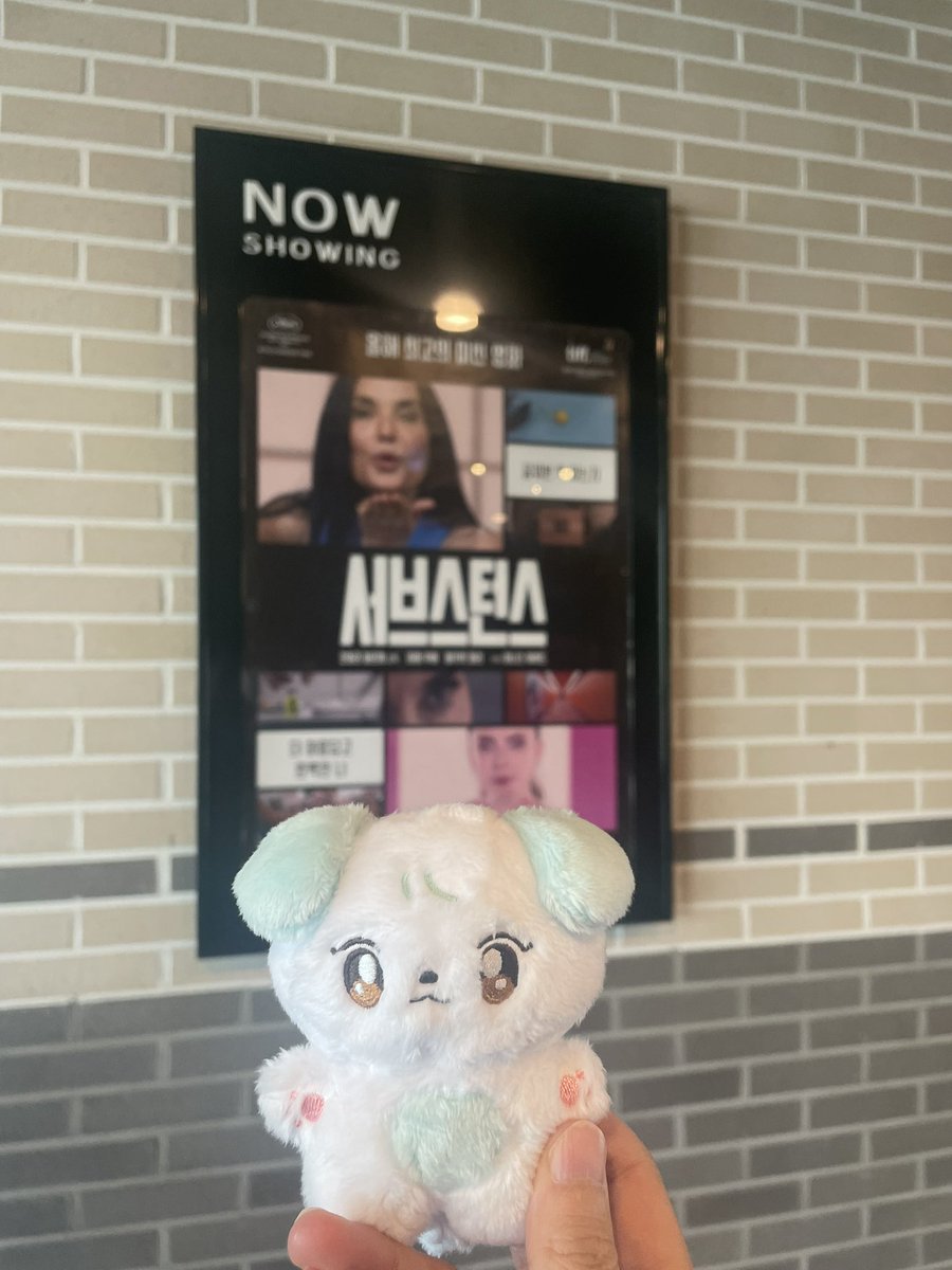 _skitzodancer_'s tweet photo. 뽀뇨리 조조영화보러왓어용 https://t.co/qwxQWcu8nG