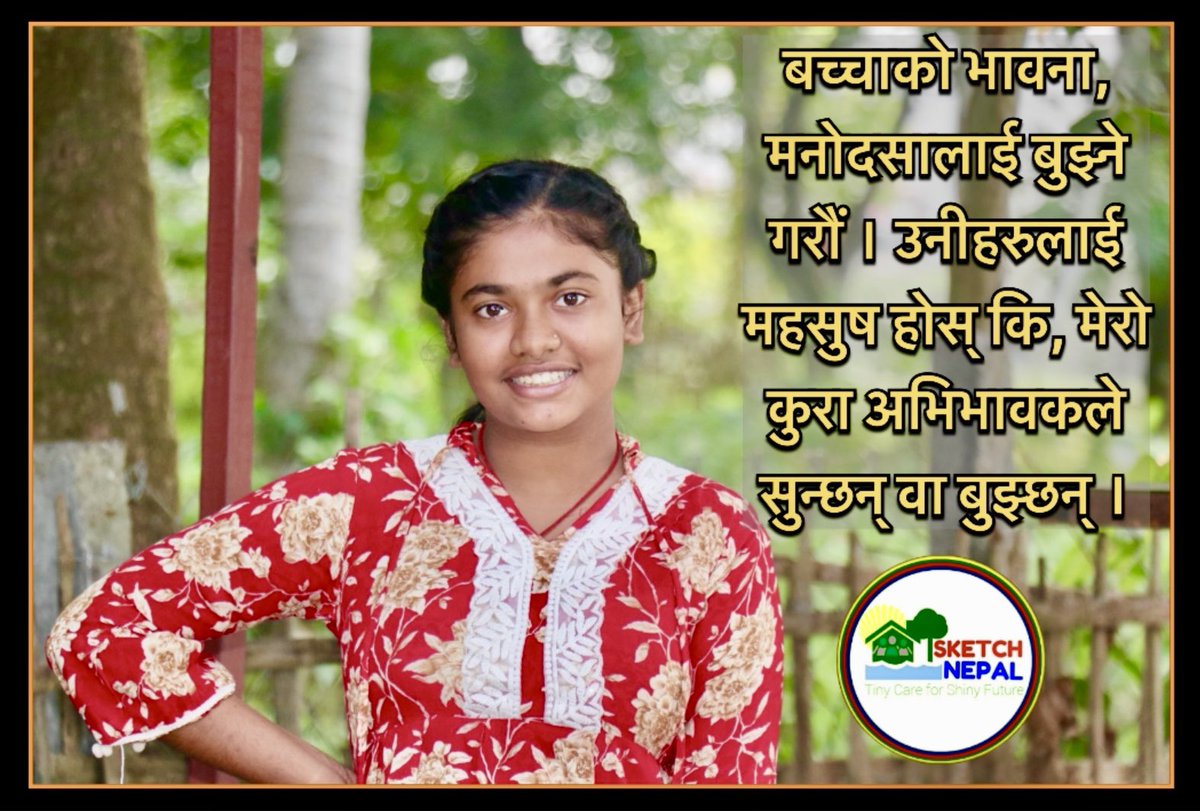Sketch Nepal🇳🇵 tweet media
