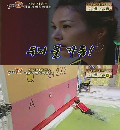 100토벌 후기