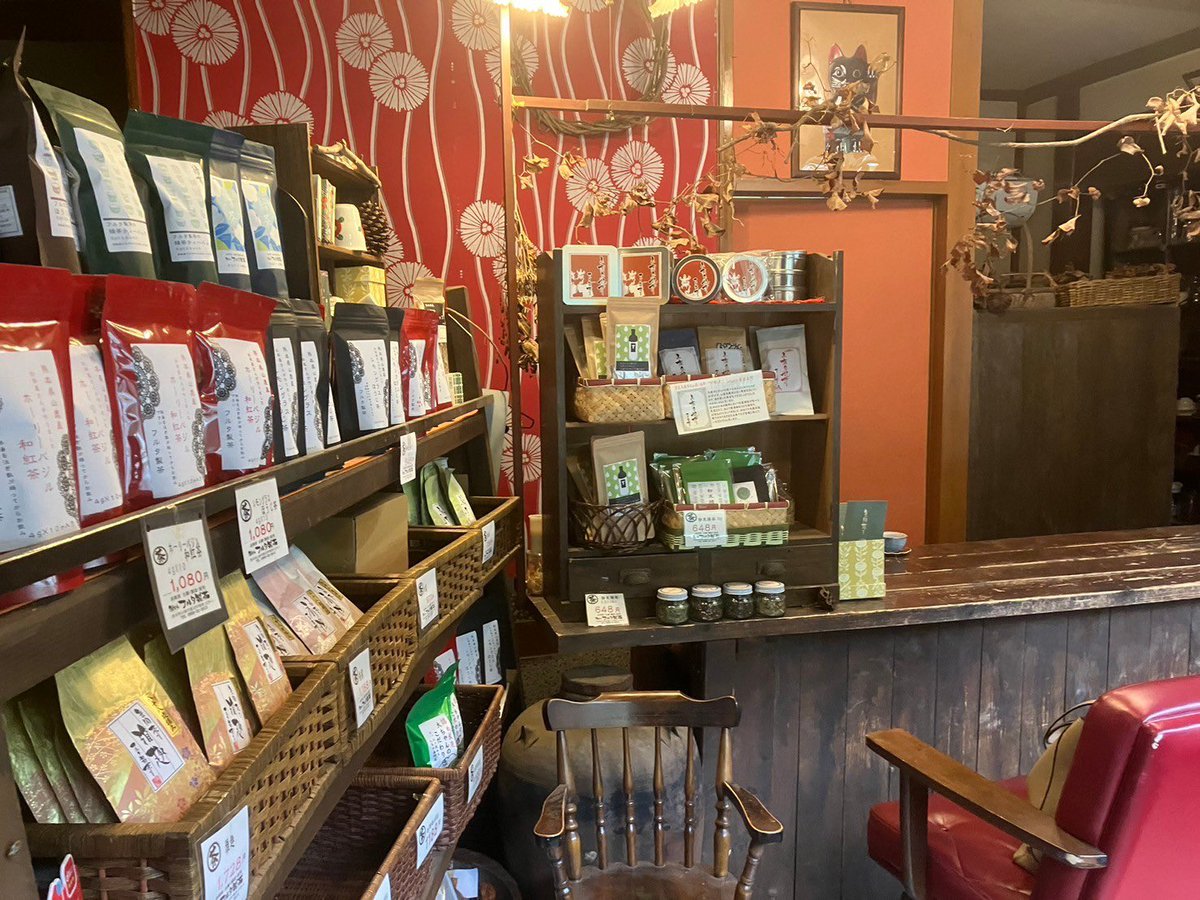 100年企業探検💯
創業195年　フルタ製茶

山鹿の鹿北町にあるお茶屋さん　
岳間地域への貢献と昔ながらの歴史を感じる

#100年企業
#マーケティング
#経営
#製茶
#熊本
#山鹿市