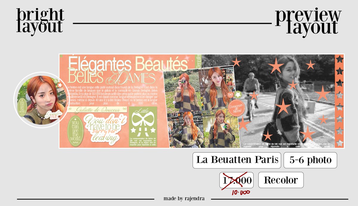 Rajendra tweet media